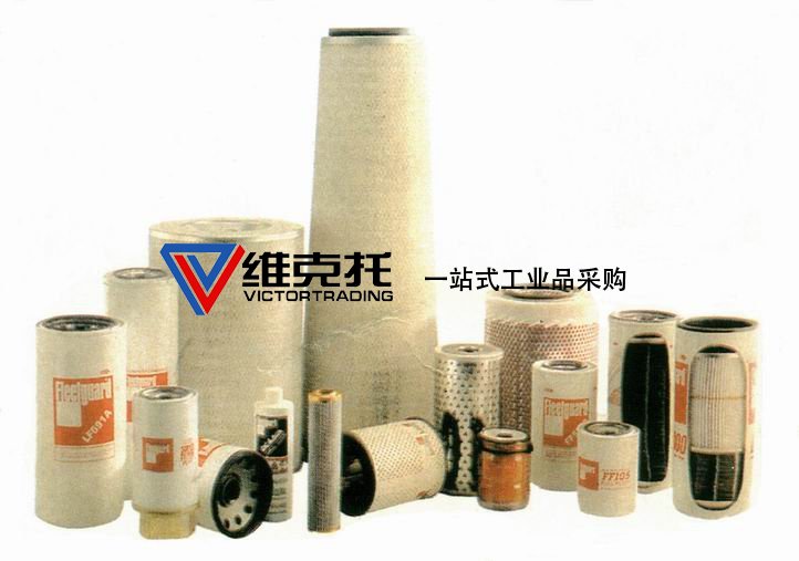 美國Fleetguard機(jī)濾、柴濾、液壓濾、水濾、空濾、油分等。