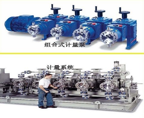 德國LEWA離心泵LEWA往復式容積泵、LEWA熱油泵