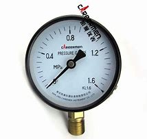 德國pauly對(duì)光反射障