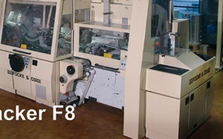 供應(yīng)FOCKE包裝機械