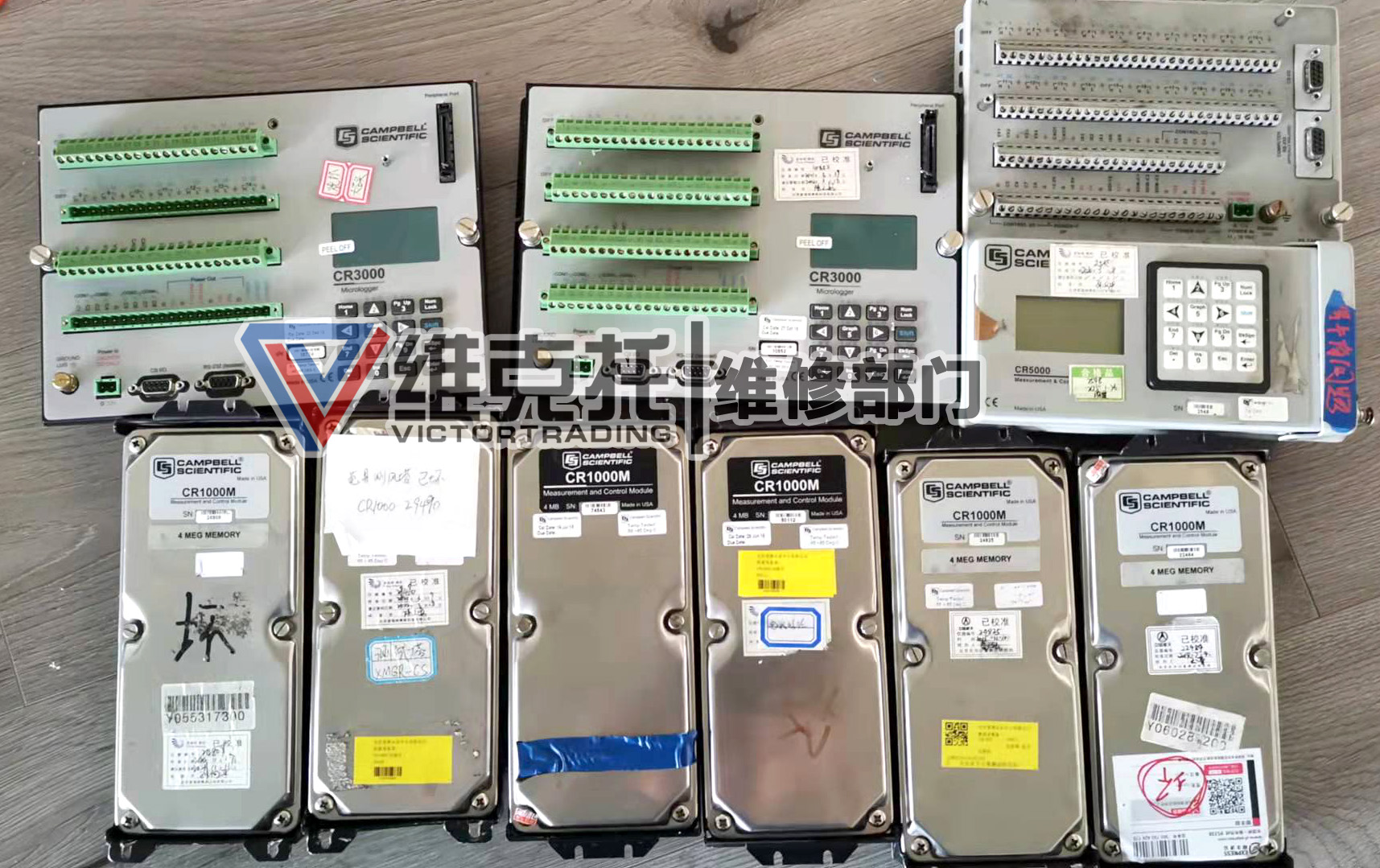 CR1000M、CR3000數(shù)據(jù)采集器維修成功案例