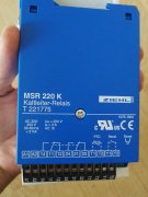 德國ZIEHL通用測(cè)量?jī)xMINIPAN 352P