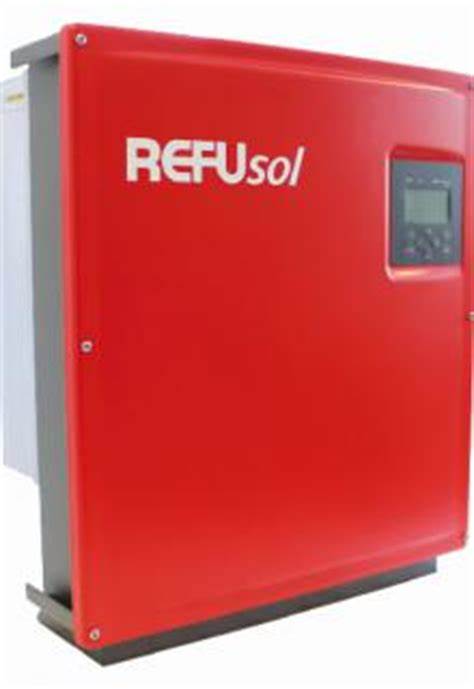 供應德國REFU驅(qū)動器、逆變器